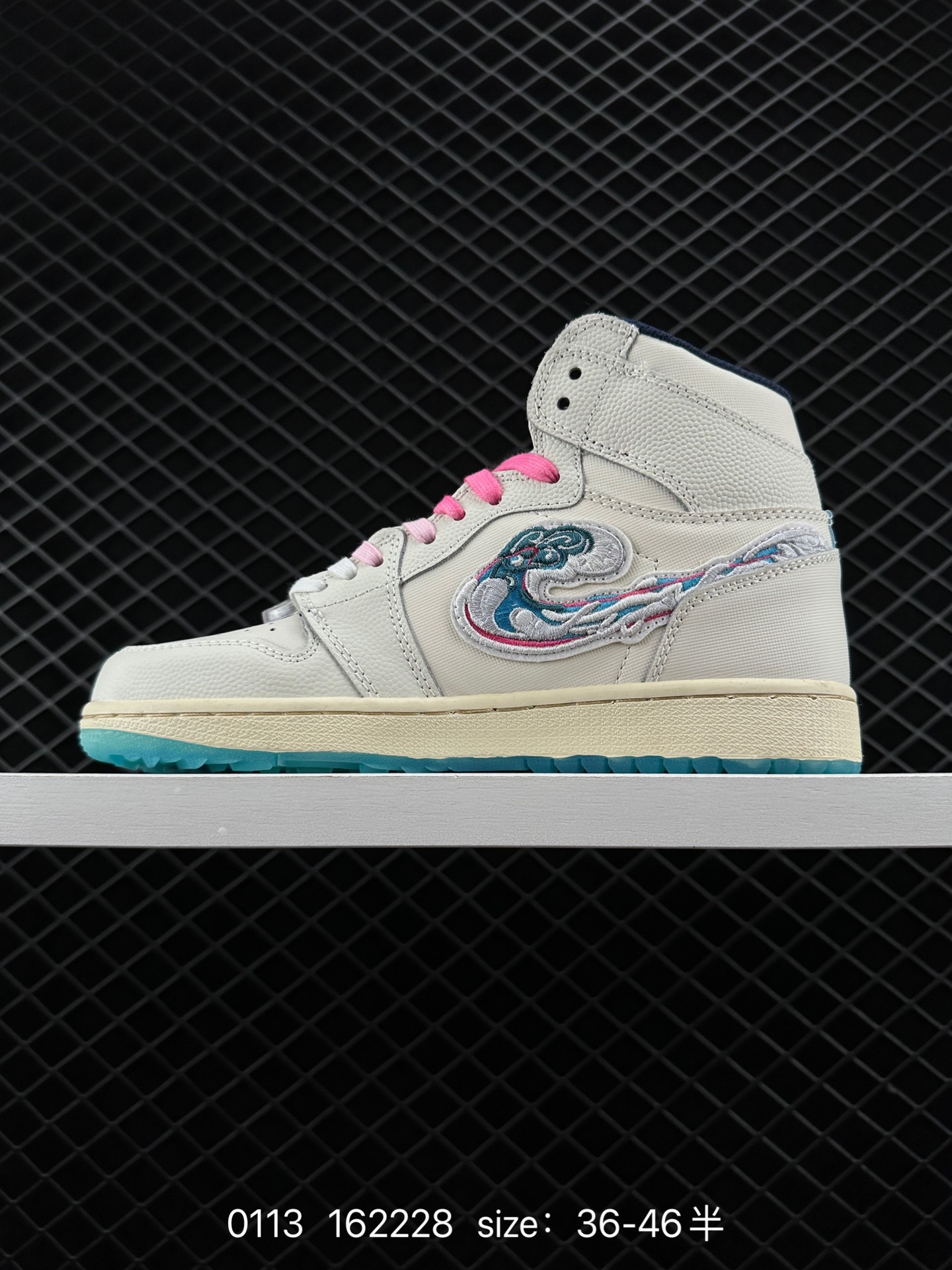 Michelle Wie West x Air Jordan 1 High Golf 